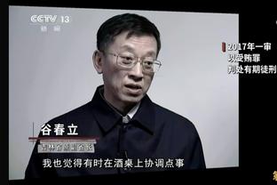 梅西在阿根廷46次主场作战，第二次输球